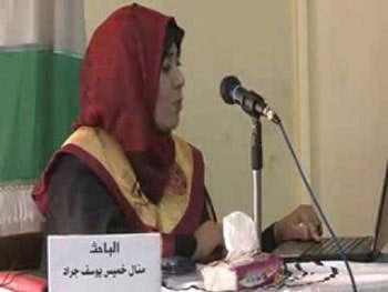 الكتاب آيل إلى الزوال باعتباره وعاء حضارة تجنح الآن نحو الأفول / حوار منال خميس